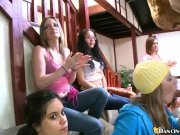 Suck teddy's dick 2/16