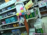 Miruku Matsusaka hot flashing 9/16