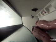 Taylor Vixen showers   8/16