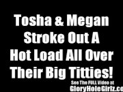 Two Big Tit Hotties Suck Glory Hole Cock! 15/16