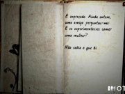 Hotgold Latin Lesbians licking pussy poolside 1/16