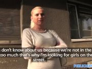 PublicAgent - Blonde is fucked on all fours 2/16