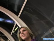 PublicAgent - Hot tall babe spreads her legs 2/16