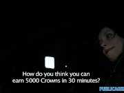 PublicAgent Ilona gets it doggy style in car 4/16