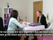 FemaleAgent MILF fucks blonde with a strap on 2/16