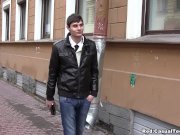 Old city sex tour 1/16