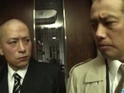 Kimono girl, Rinka Kanzaki, deals two massiv 2/16