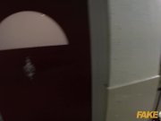 Fake Cop - Cumshot king copper shots cum hard 2/16