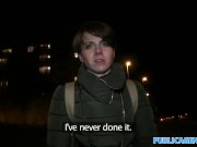 PublicAgent Short hair babe gets fucked 3/16