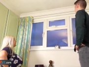 AgedLove Young guy gets blowjob from experien 2/16