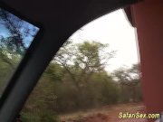 extreme fetish safari lesson 1/16