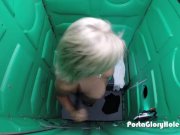 Porta Gloryhole Mature lady sucks cock in por 5/16