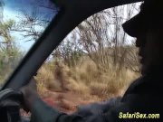 hot sex at my african safari trip 1/16