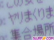 Naami Hasegawa loves having her cherry pumped 2/16