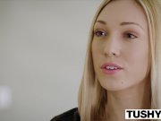 TUSHY Huge black cock stretches wifes asshole 3/16