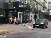 Jeny Smith  bottomless flashing in public 13/16