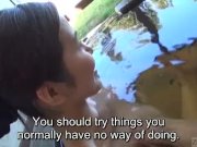 Subtitles Japanese mature Tae in outdoor onsen 12/16