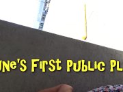 June Larue First Public Play 3/16