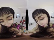 MilfVR - Cumming to America 8/16