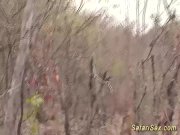 african fetish porn in nature 2/16