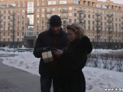 X-Sensual - Intimacy with a stranger 1/16