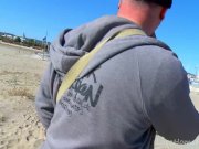 Busty Brunette Taken And Fucked Hard In Public 1/16