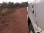 extreme african safari fetish sex 1/16