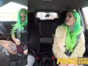 Fake Driving School Wild fuck ride for tattooed busty big ass beauty 4/16
