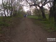 Private Video Magazine threesome in the Anal Park 7/16