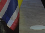 Victim Of Pleasure. 9/16