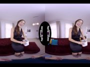 MatureReality - Perfume Perverse 1/16