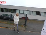 LETSDOEIT - German Hot Milf Rides Her Bosses Big Cock 2/16