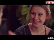 LETSDOEIT - 18yr Old Lesbo Receives Her FIRST EVER Squirting Orgasm 5/16