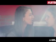 LETSDOEIT - 18yr Old Lesbo Receives Her FIRST EVER Squirting Orgasm 8/16