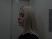 Sex to save your life 1/16