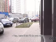 Debt4k. Lovely redhead Alice Klay should suck and ride dick of loan collect 2/16