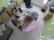 LOAN4K. Katy Rose, una chica brillante y peluda, obtiene dinero 11/16