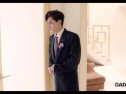 DADDY4K. Pale-skinned lassie is ready for sex with her husbands dad 15/16