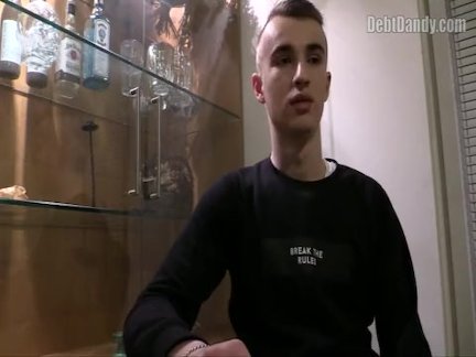 Долг денди
