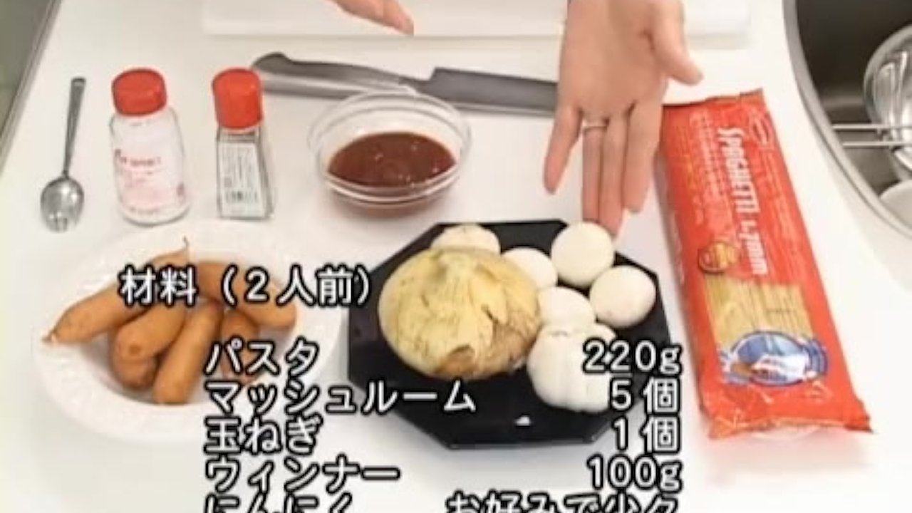 ◆恥辱｜神津千絵子◆『あっあぁぁーッ♡』料理番組で先生にエッチなイタズラをする進行係のオヤジ。。気持ち良さそうだけどネ♪